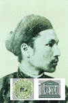 Vua Hàm Nghi (1884-1885)