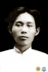 Ông Nguyễn Nghiêm - Bí thư đầu tiên của tỉnh Quảng Ngãi.