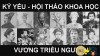 CHÚA NGUYỄN VÀ VƯƠNG TRIỀU NGUYỄN TRONG LỊCH SỬ VIỆT NAM - TÓM TẮT KỶ YẾU HTKH