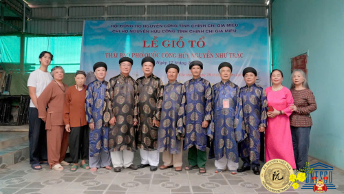 LỄ GIỖ THÁI BẢO PHÓ QUỐC CÔNG huý NGUYỄN NHƯ TRÁC ngày 17 tháng 7 năm Bính Ngọ 2026.
