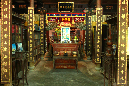 Phủ thờ công chúa Ngọc Sơn triều Nguyễn