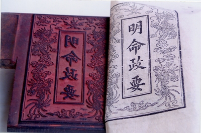 Hơn 15.000 tấm mộc bản triều Nguyễn đang bị thất lạc?