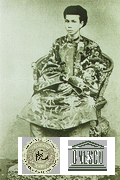 Vua Đồng Khánh (1886-1888)