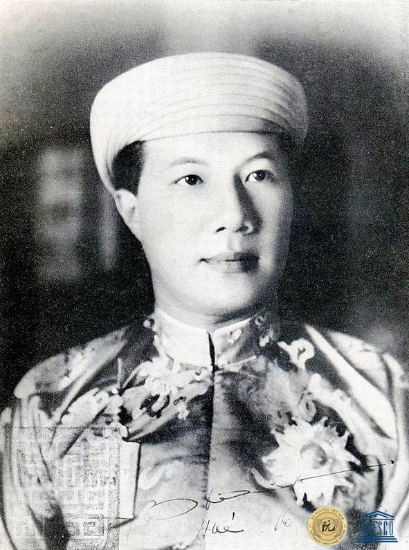 Chân dung Vua Bảo Đại (tên thật là Nguyễn Phúc Vĩnh Thụy), vị Vua cuối cùng của nhà Nguyễn. PHOTOGRAPHER AND DATE UNKNOWN (PRE-1953)/PUBLIC DOMAIN