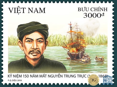 Ca khúc họ Nguyễn - Nguyễn Trung Trực