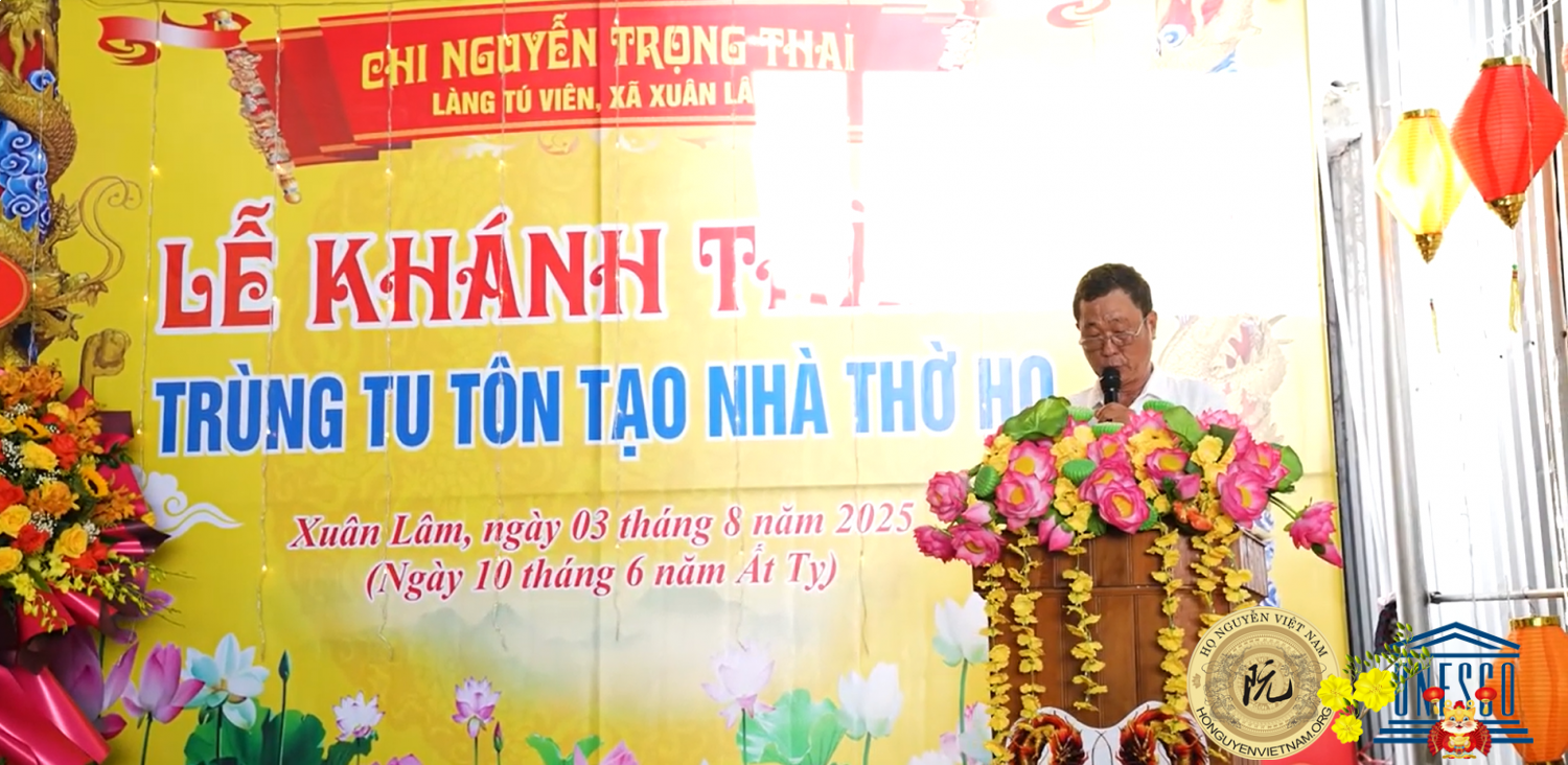 NHÀ THỜ HỌ : NGUYỄN TRỌNG - ở LÀNG TÚ VIÊN - XÃ XUÂN LÂM