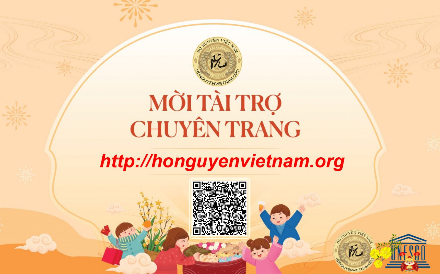 Thư mời tài trợ gia hạn Domain và Hosting lưu trữ dử liệu - honguyenvietnam.org