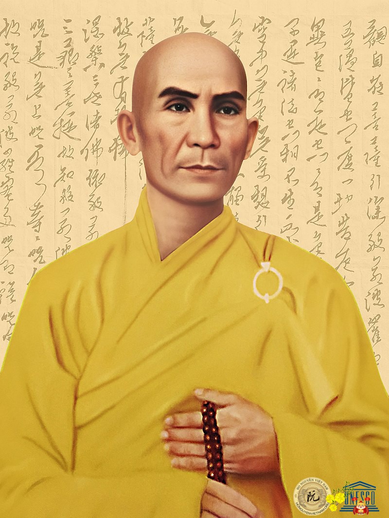 Bồ tát Thích Quảng Đức